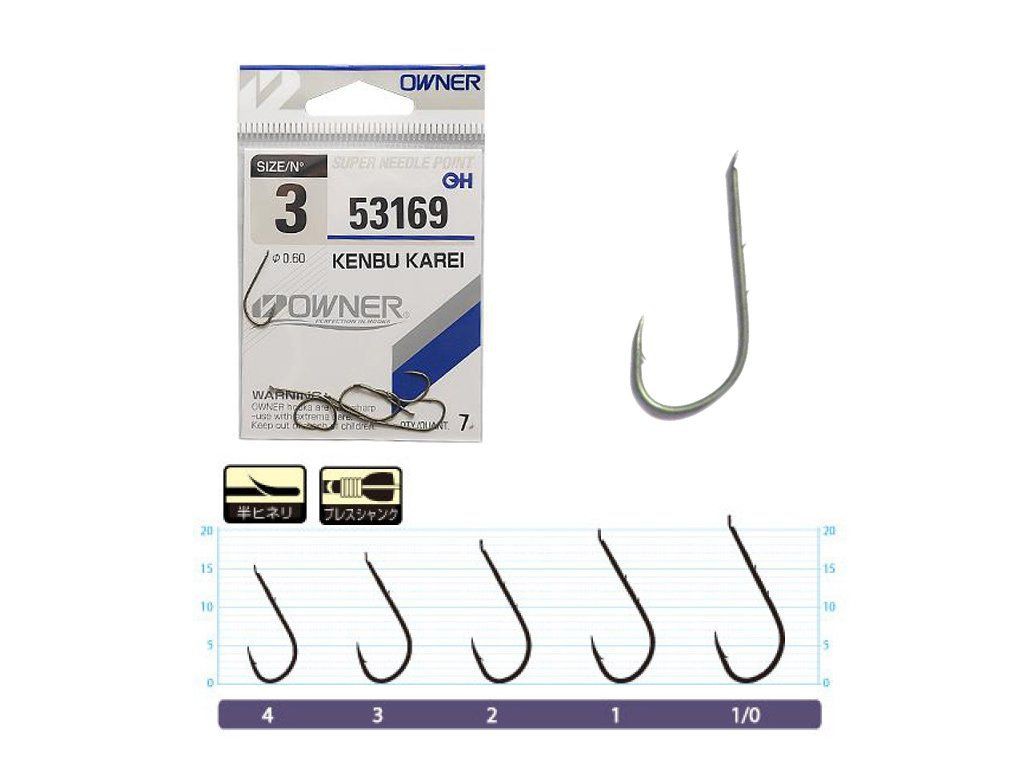 Owner GT65-3 Kengo Karei No. 14 Fishing Hook - 25.6 Inch Curry/Strainer Rig - View #3
