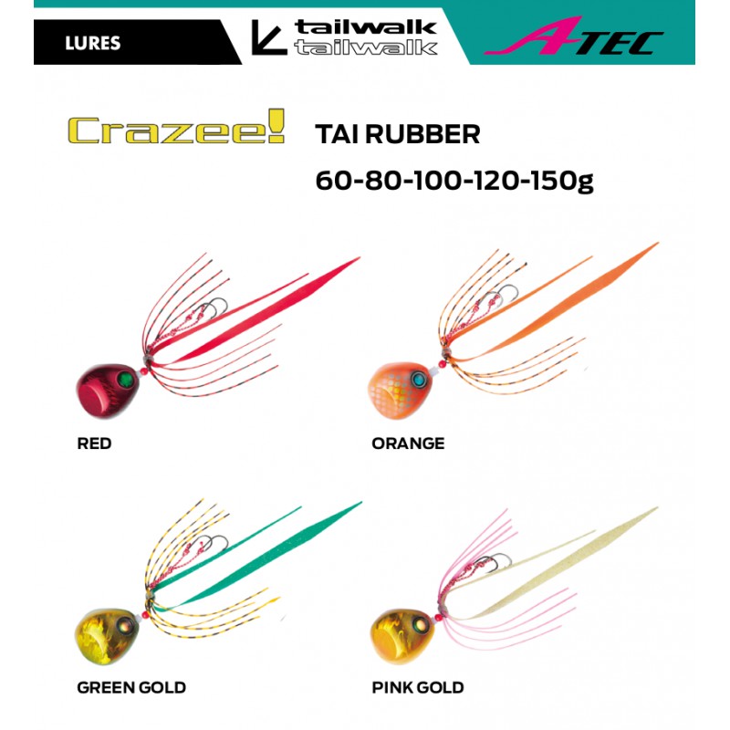 Canne Tailwalk Tai Rubber 69H/SL – Pêche En Bateau, 2 Brins, Manche EVA (neuf)