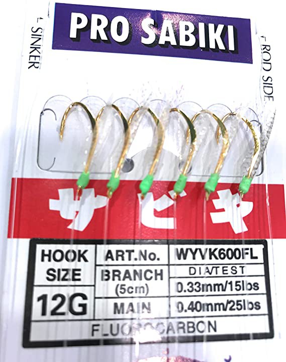 thumbnail image 2 of Yamashita Pro Sabiki EHK600FL Bolentino Terminal Bait – Fluorocarbon Rig For Fishing 2 of 3