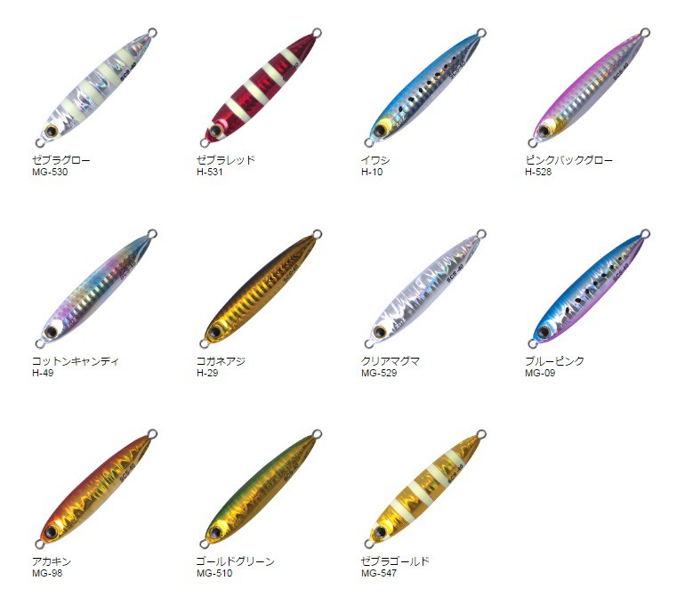 Señuelo Zetz Slow Blatt Cast Oval 15 de Palms 🎣 Compra Señuelos de